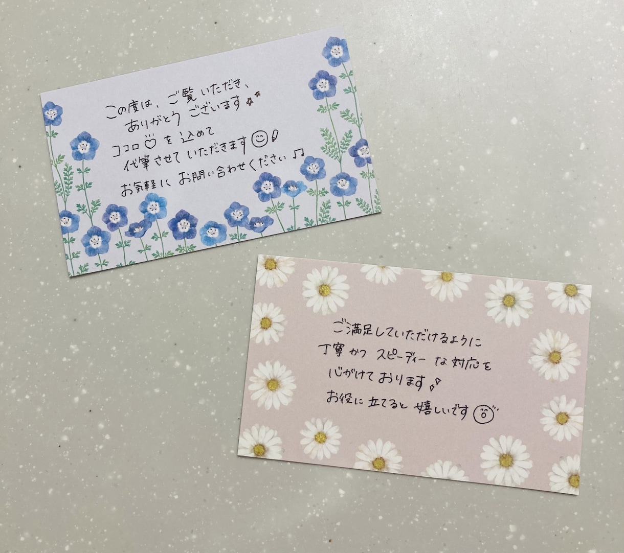 選べる書体☆手書きのメッセージカード代筆します 気持ちをこめた丁寧代筆、気軽に頼みやすいお値段♡ イメージ3
