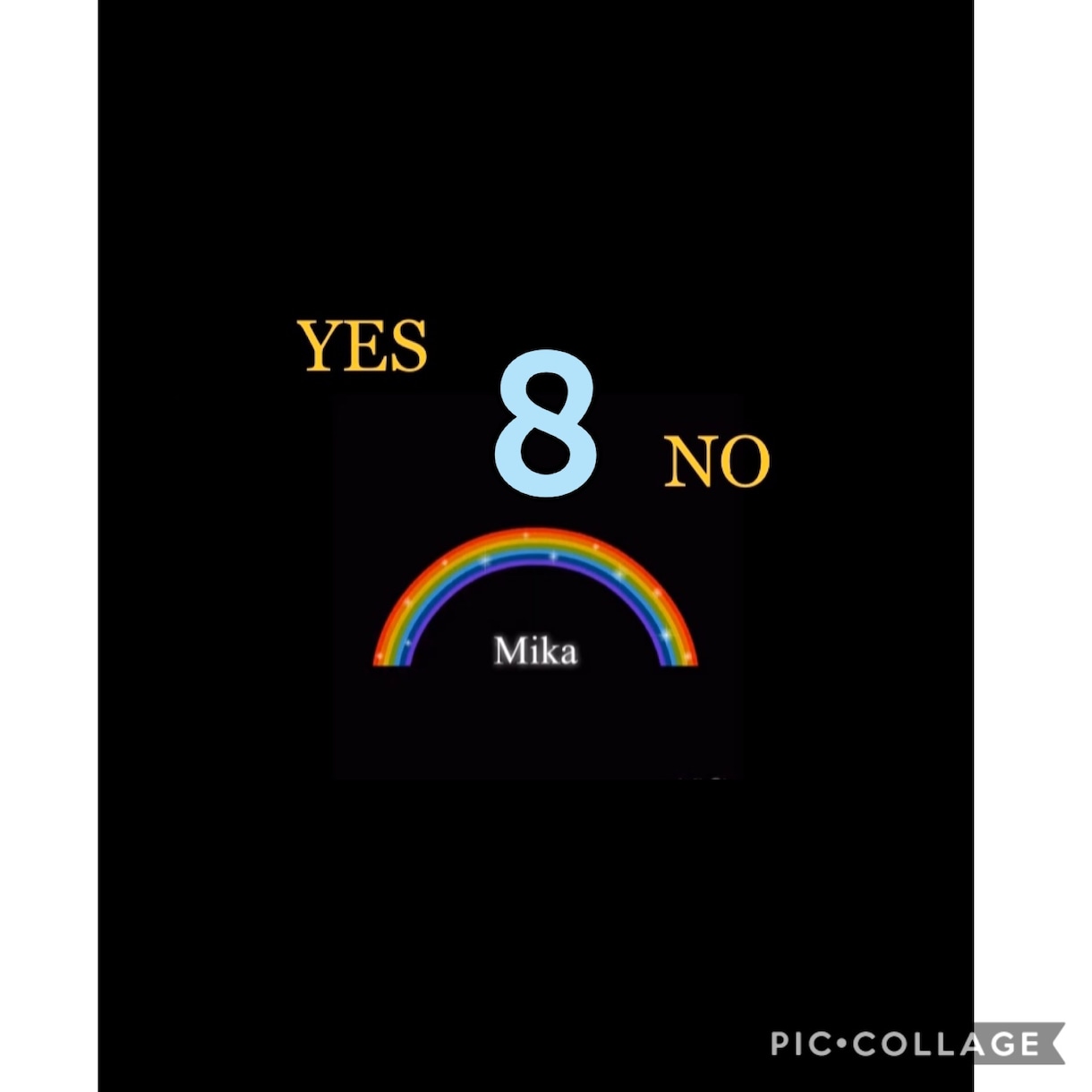 迷った時はYES NOであなたの決断手伝います ８つ‼︎あなたのハイヤーセルフと繋がりチャネリングで簡潔回答 イメージ2