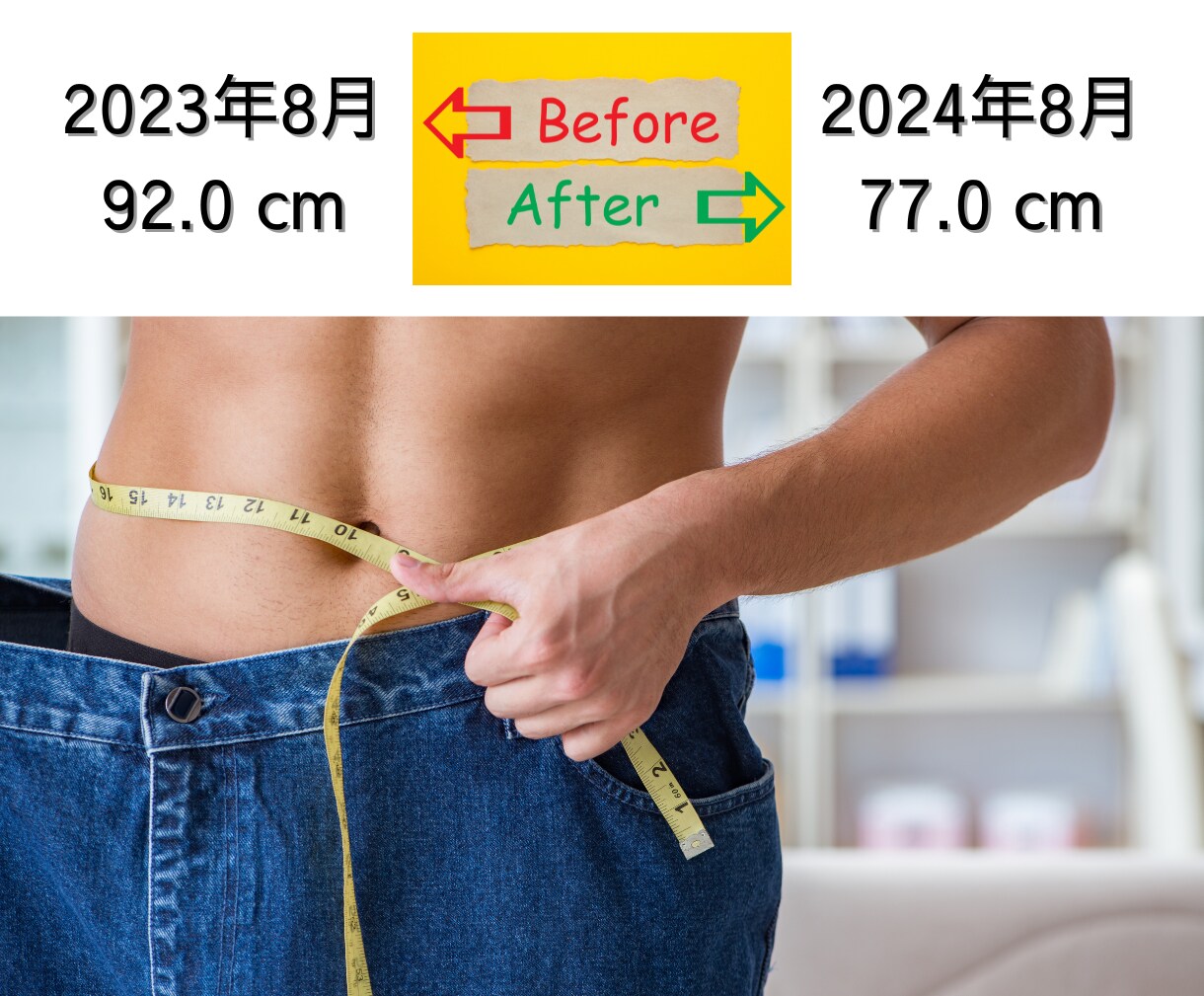 あなたのダイエットに伴走します 《一緒に楽しみながら継続の力を実感しましょう》 イメージ2