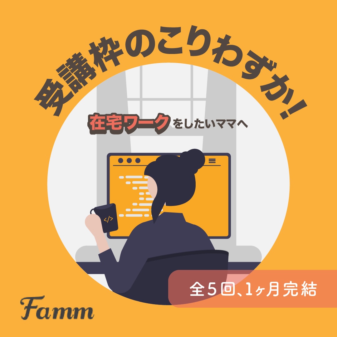 バナー・ヘッダー等WEB画像お作りします シンプルだけど目を惹きたい！そんな画像をお作りします！ イメージ4