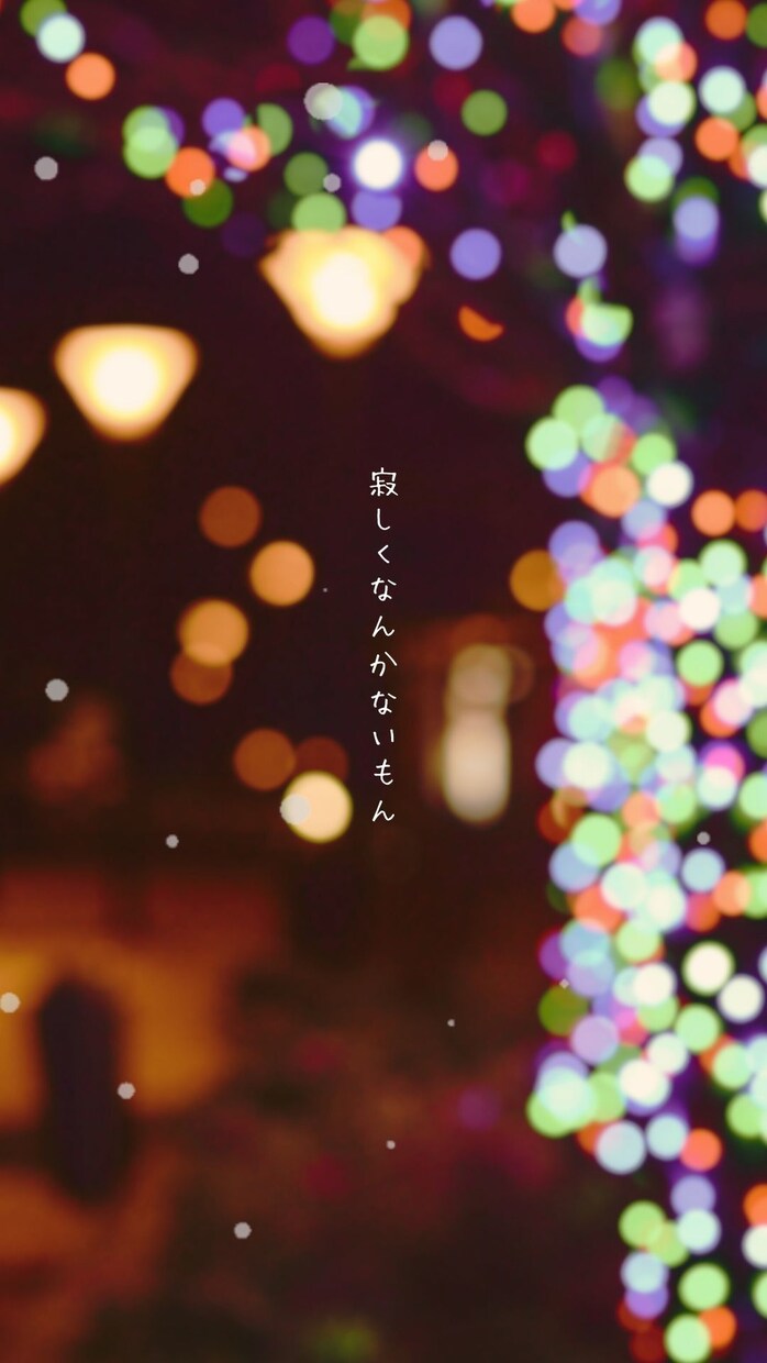 どうすればいいか迷ったとき、お答えします 恋愛、結婚、転職、家族のことなど進むべき道をお伝えします イメージ9