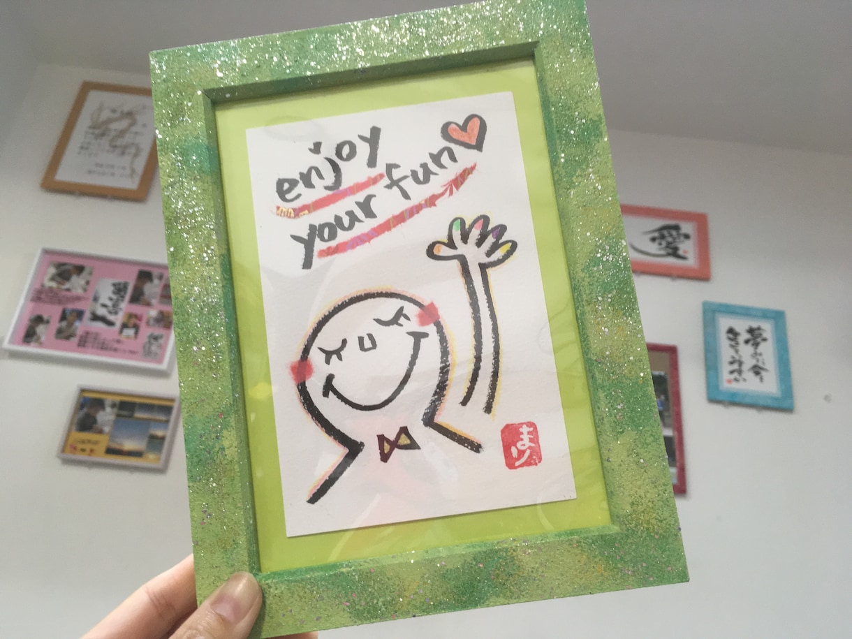 あなたの想いを♡あなただけの作品♡にします 伝えたい大切な想いを【筆文字&ちぎり絵】の作品にしませんか？ イメージ5