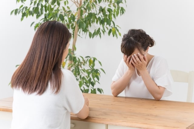 この友人関係続けるべき？か占います もう疎遠になっていった方がいいの！？ イメージ1