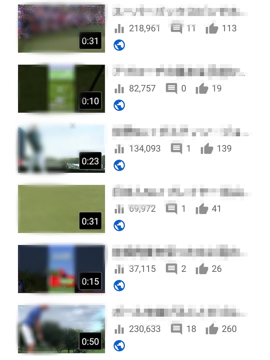 YouTubeであなたのファンを増やす方法教えます 動画のファンを増やして登録者1000名を目指す イメージ3