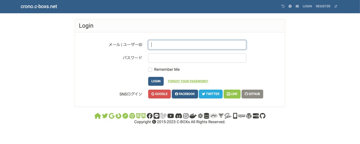 PHP開発サービスを請け負います バックエンドの他、フロントやバッチもお任せください イメージ1