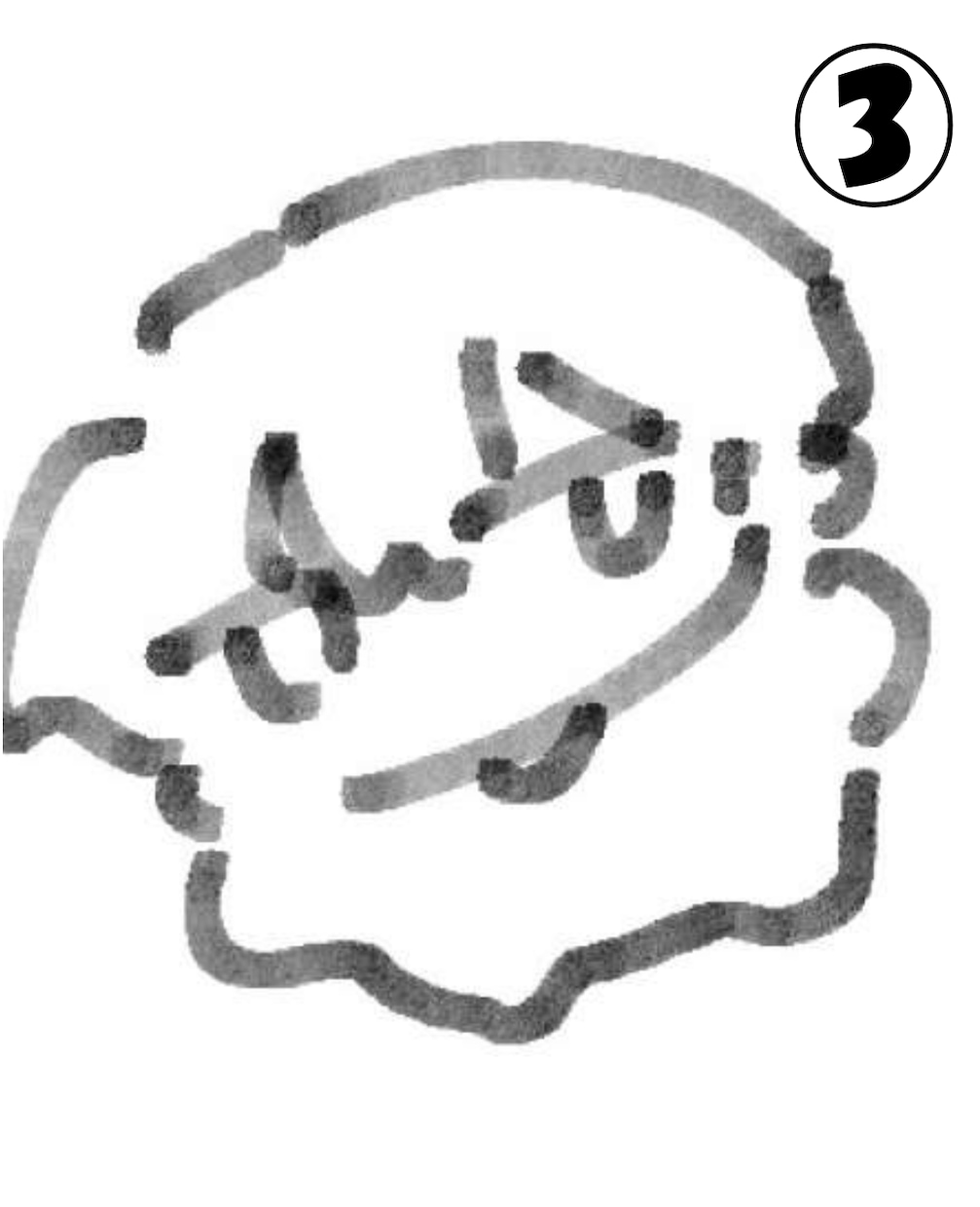 ゆるゆるイラスト描きます ゆるゆるとしたイラストが欲しい方向けです イメージ5