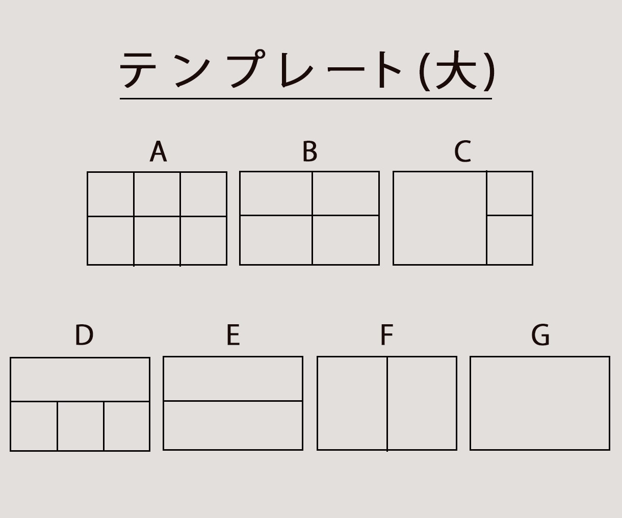 実績利用可の方限定▶︎リッチメニュー作成します 見やすいリッチメニューで遷移率のUPを狙います イメージ4