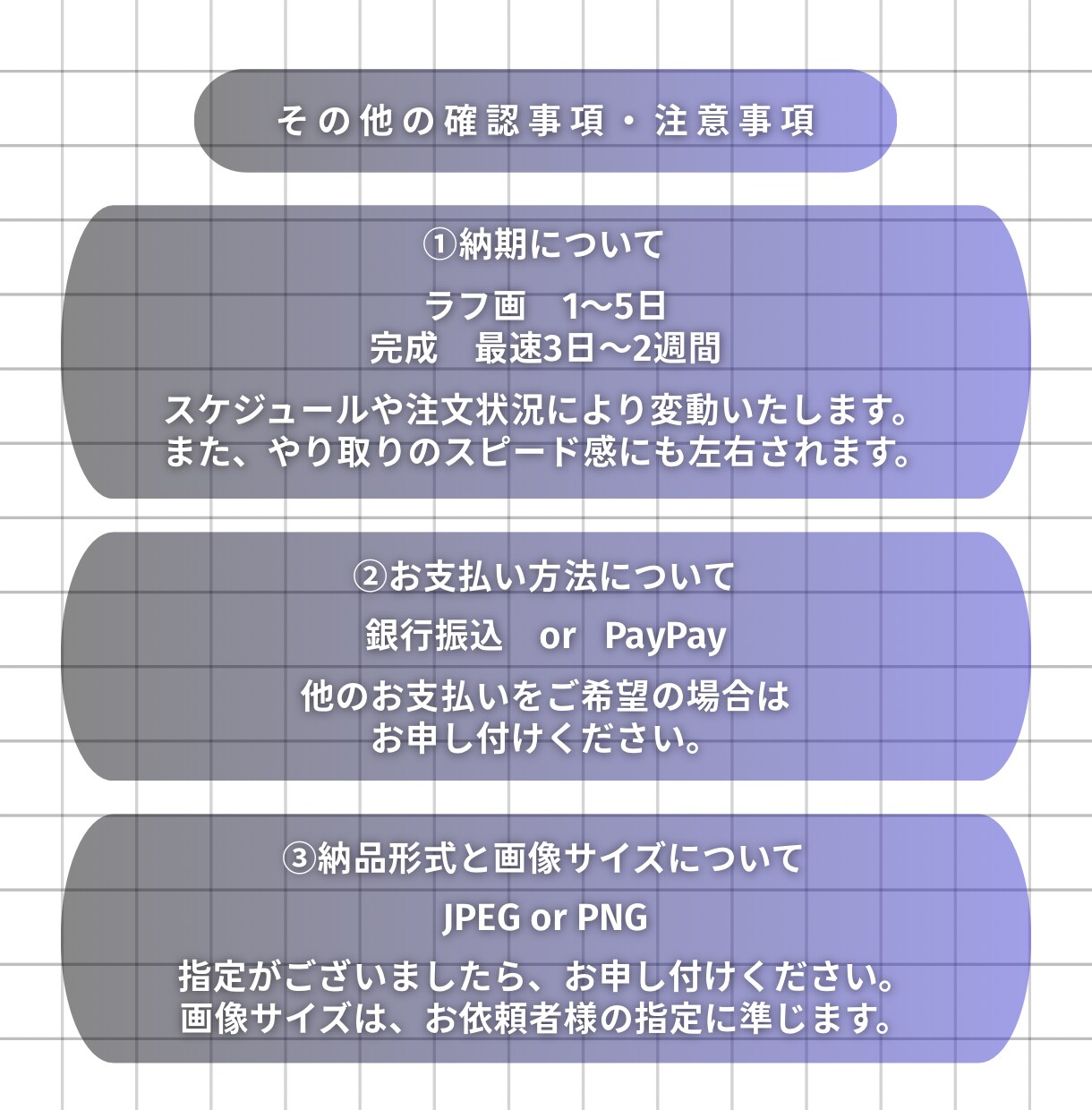 もちもち可愛らしいSDキャラお描きします 【修正無制限】SNSアイコンや、グッズ作成等に！ イメージ6