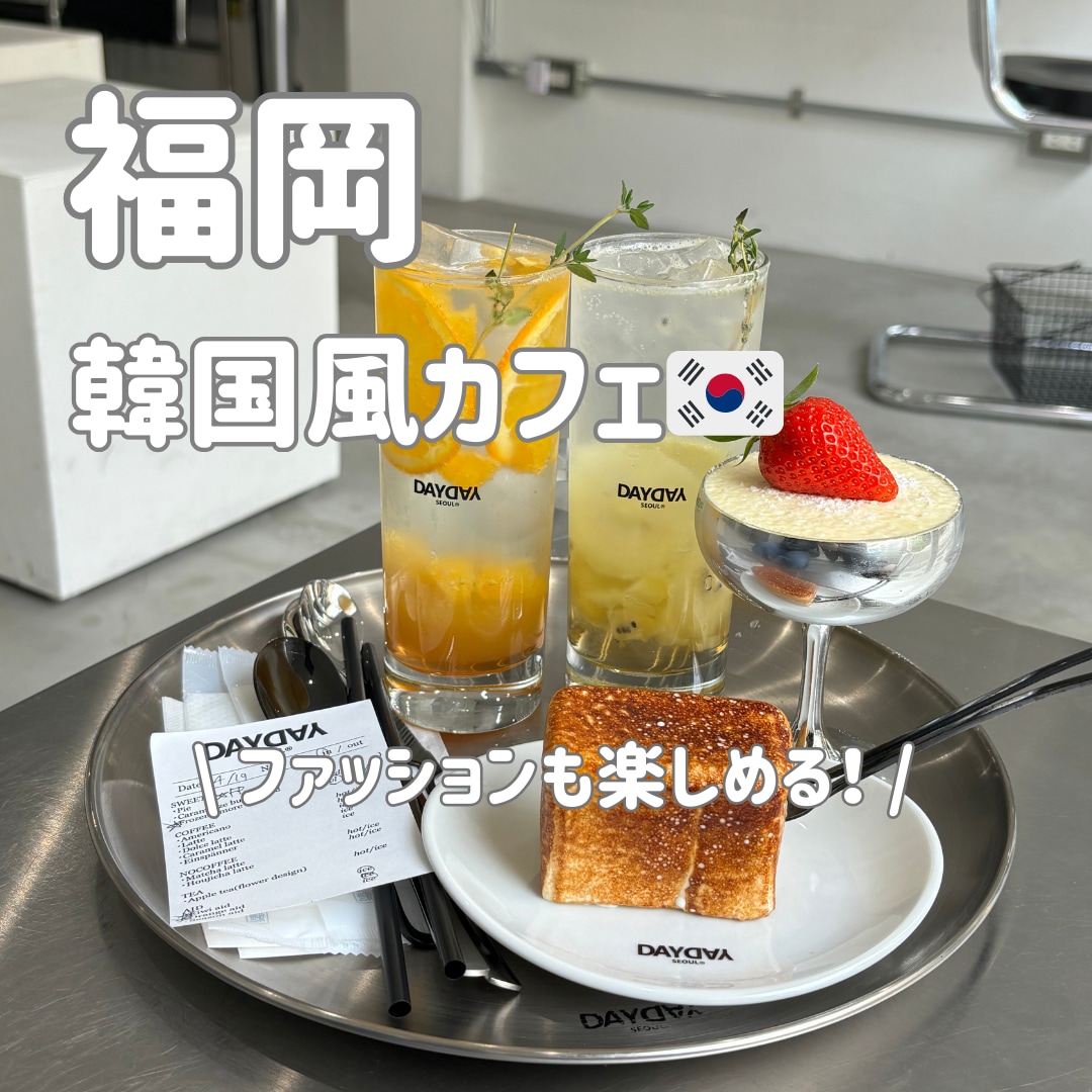 Instagram投稿画像作成します 忙しいあなたい代わって制作します イメージ1