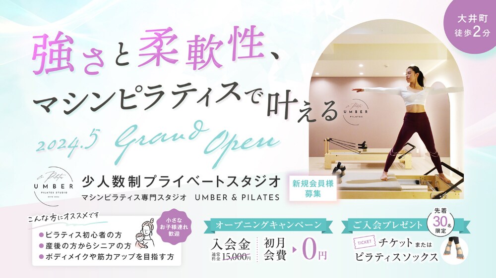 初回特別価格｜訴求力のあるFV画像を制作します 高品質なAdobe stock有料素材（画像・イラスト）使用 イメージ4
