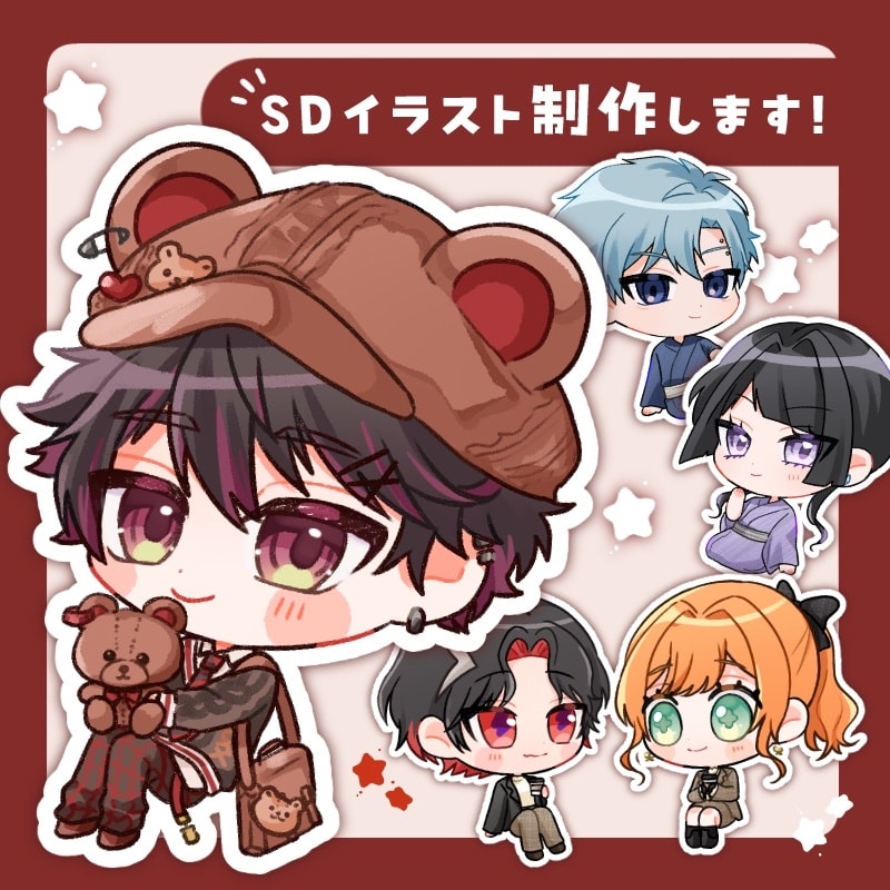 可愛いデフォルメイラストお描きします アイコン/グッズ等！丁寧にヒアリングします◎ イメージ1