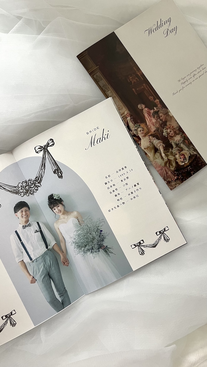 プロフィールブックテンプレートをお渡しします ヴィンテージライクなウェディングに♡絵画とイラストで彩る一冊 イメージ10