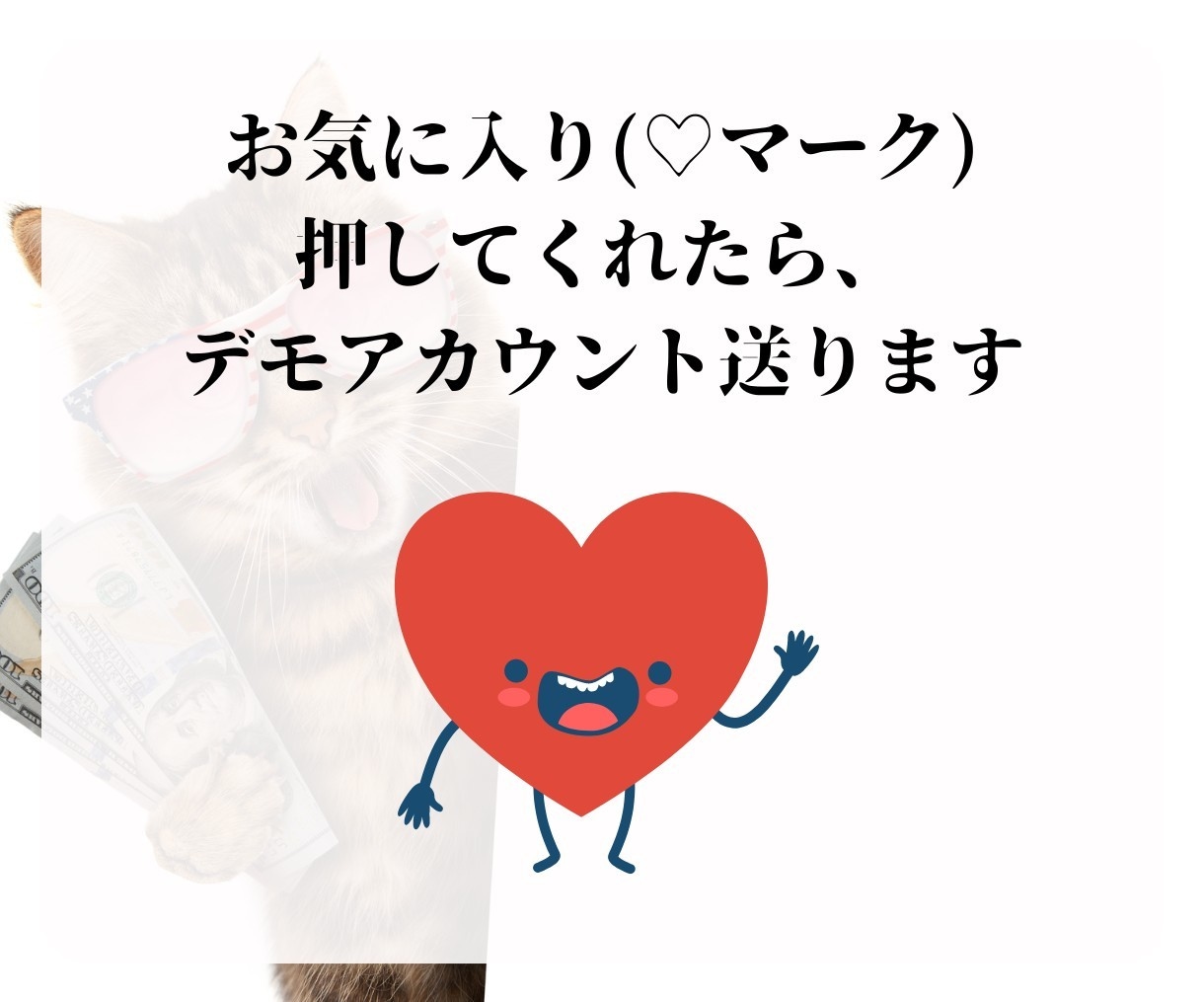 LINE構築いたします LINE公式アカウントの活用で、あなたのビジネスが大化け！ イメージ3