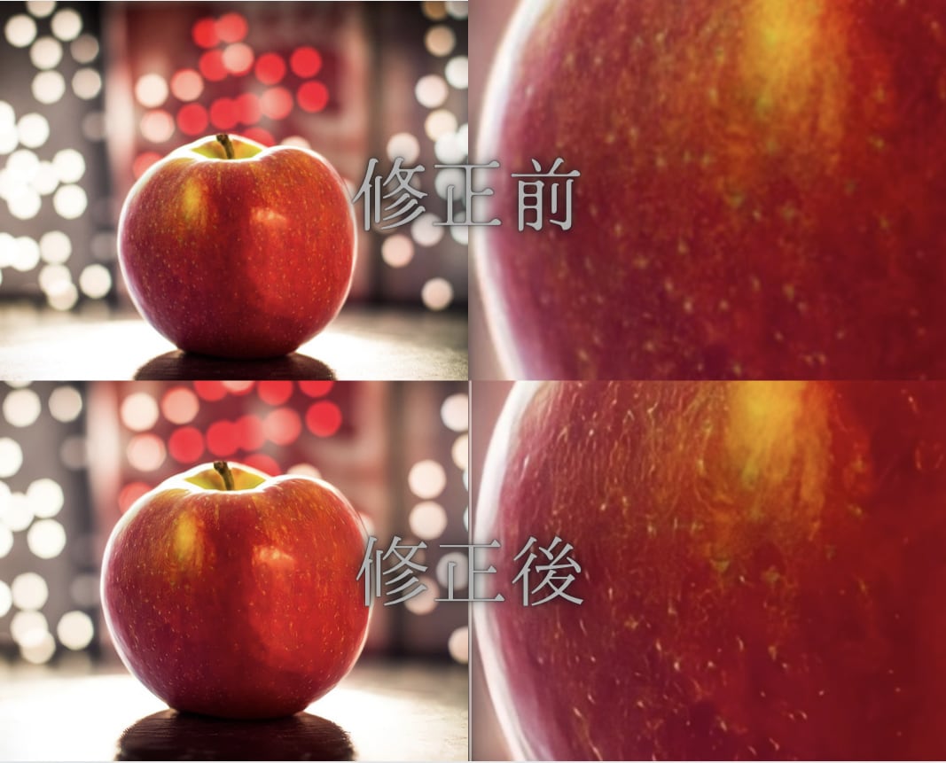 写真の切り抜き、加工致します 1枚200円、5枚1000円から切り抜き、加工致します！ イメージ3