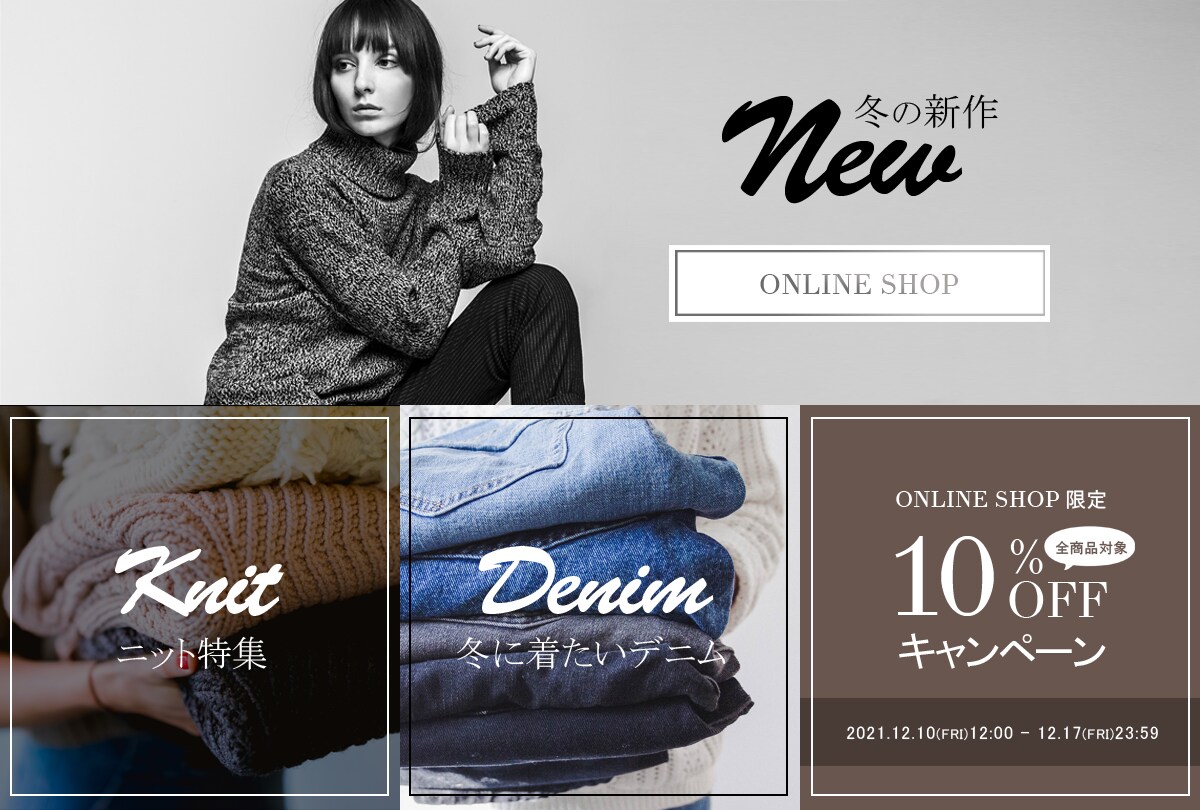 目を惹くオリジナルLINEリッチメニュー制作します 丸投げもOK！集客アップにつながるLINEリッチメニュー！ イメージ3
