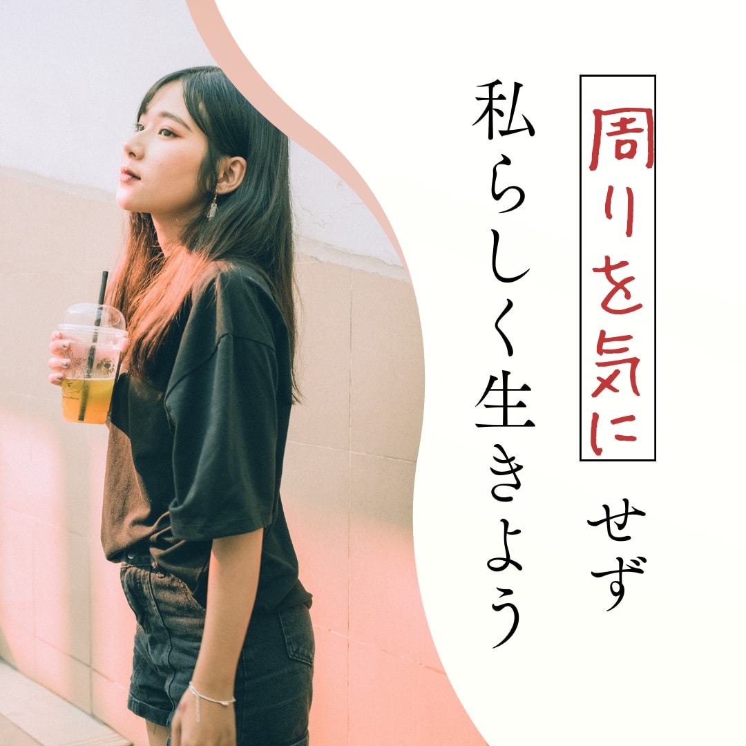 人間関係や心の病など話せない人私がお聴きします 現役介護士が、心の病を患った経験をもとにお悩みに寄り添います イメージ5