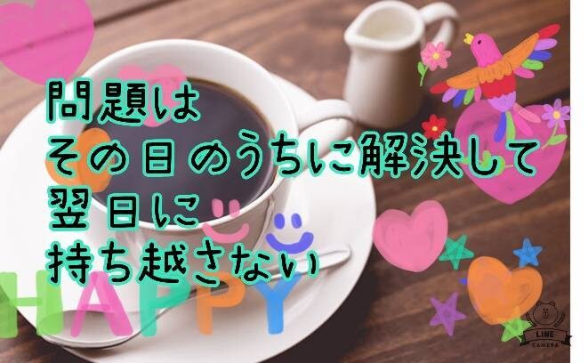 コスパ★恋愛の達人が霊感タロット占いをします 当たる！あなたの人生の道と心に、火を灯します！！雑談もOK！ イメージ9