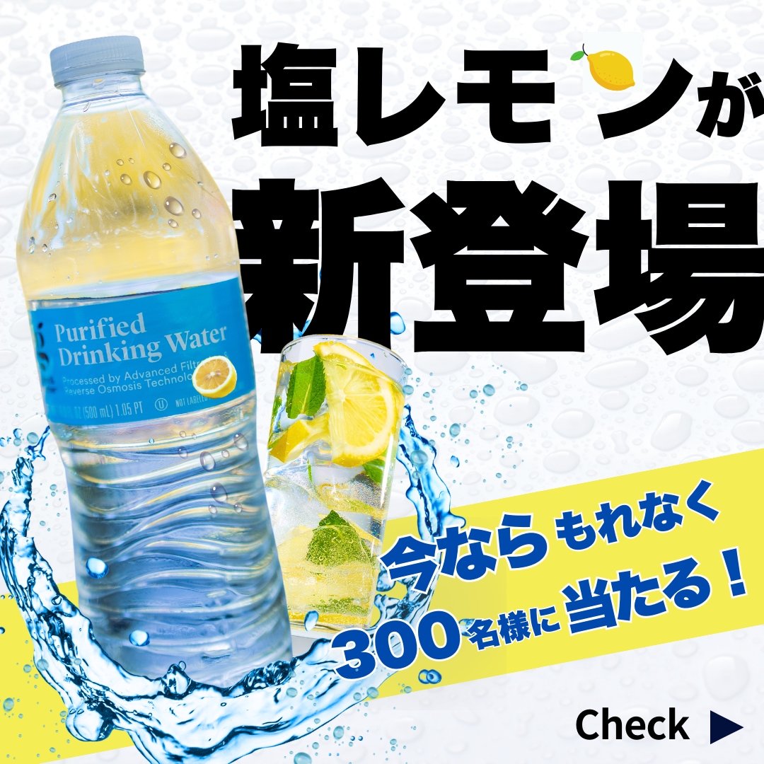 CanvaでデザイナーがWEB画像制作いたします 訴求力のあるデザインを届けます♪												 イメージ7
