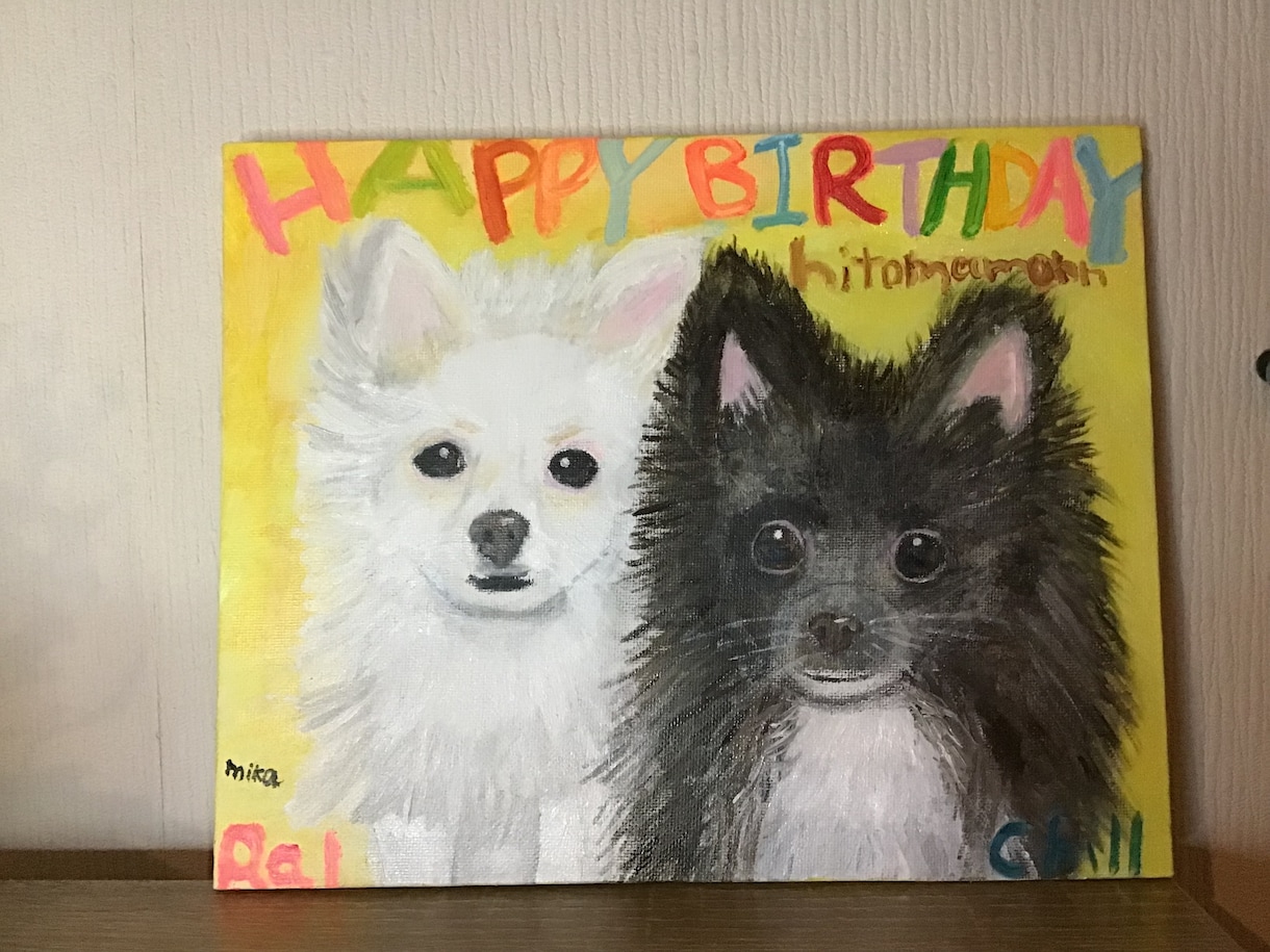 誕生日プレゼント用のペットの油絵をお描きします 大切な友達や家族の誕生日にペットの絵はいかがですか？ イメージ2