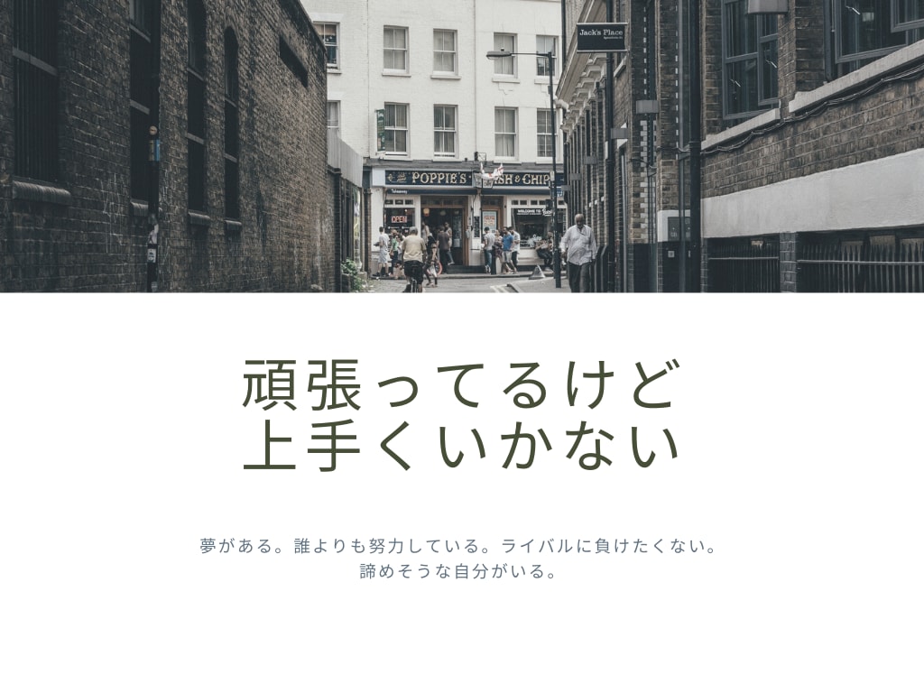 あなたのお話を優しく傾聴します 雑談OK!頑張っているあなたを応援します イメージ4