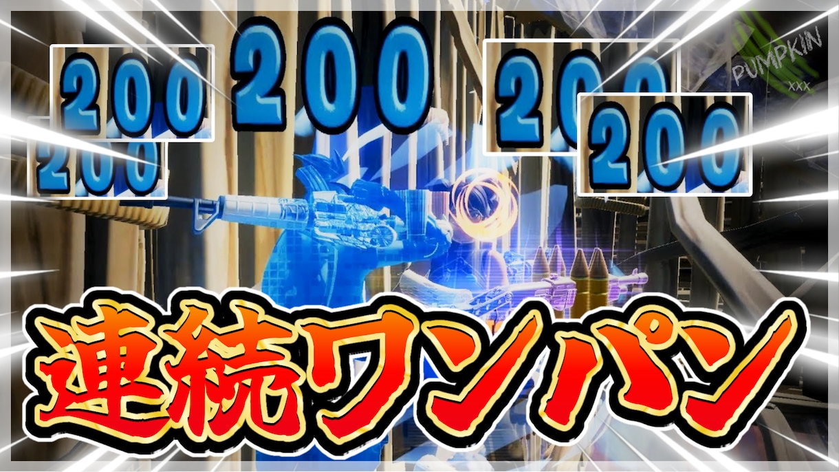 YouTubeサムネイル制作します YouTubeサムネイル制作します！ イメージ7