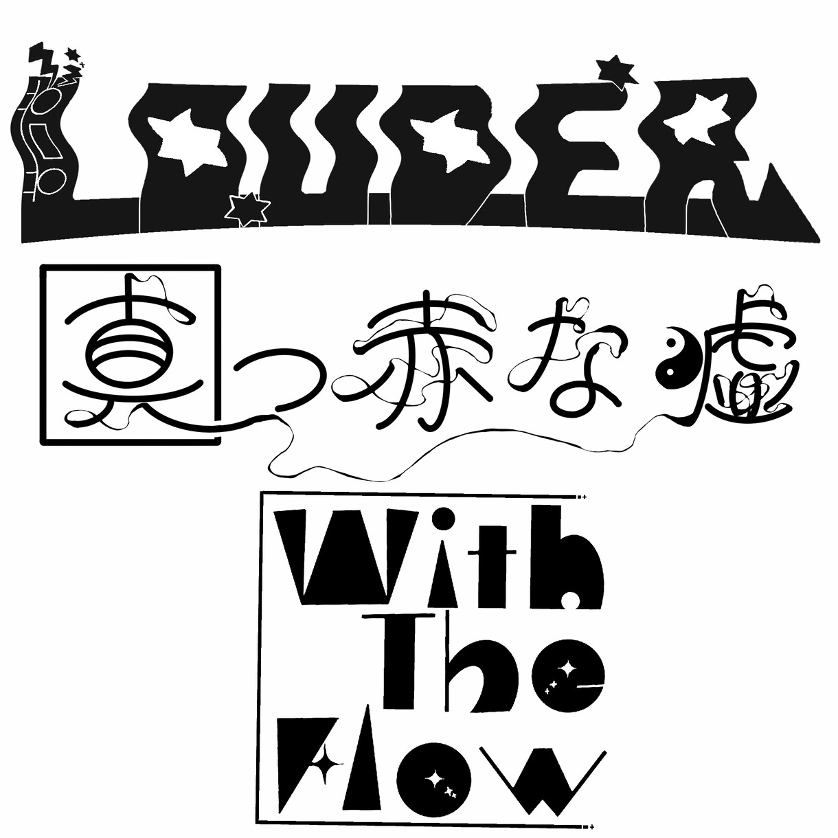 可愛いロゴお作りします 商用利用可能な可愛いロゴお作りします！ イメージ6