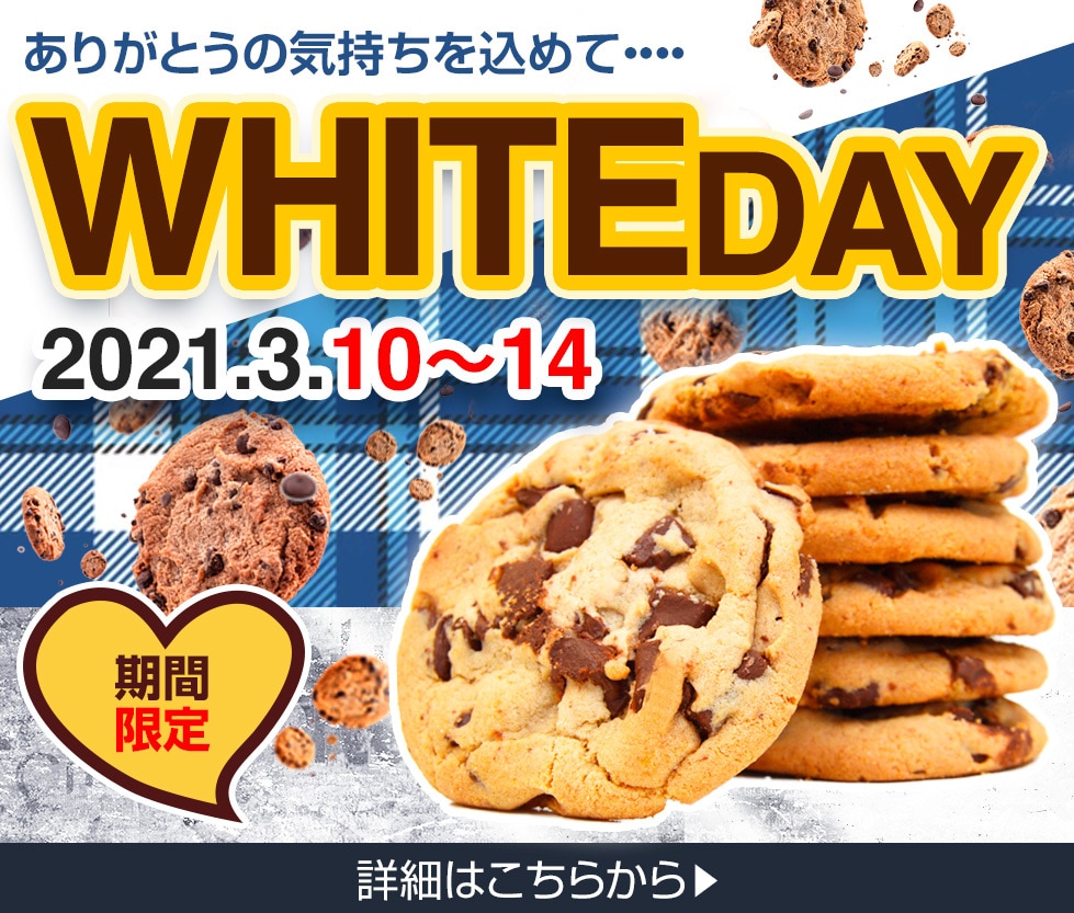 クリック率UP！効果的なバナー制作します 魅せて動かす！集客・販促につながるバナーを迅速＆丁寧に制作 イメージ6