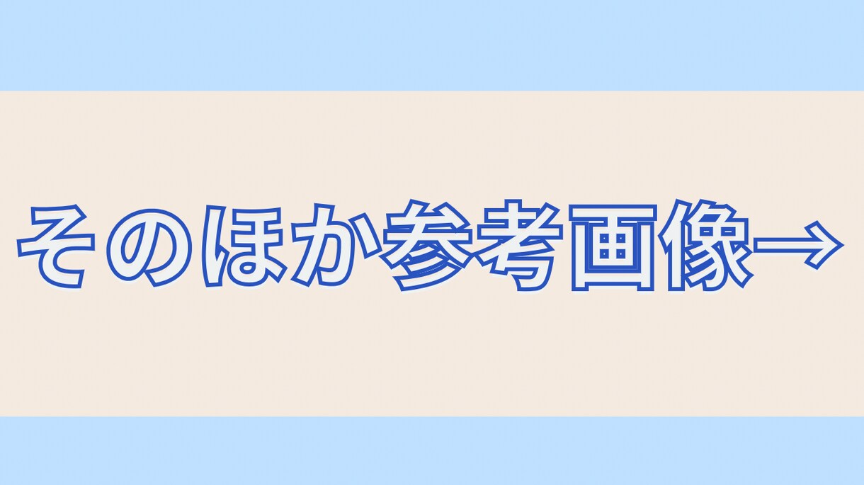 コンサート等のチラシを作成いたします シンプルで可愛く、見やすいフライヤーをお作りします。 イメージ2