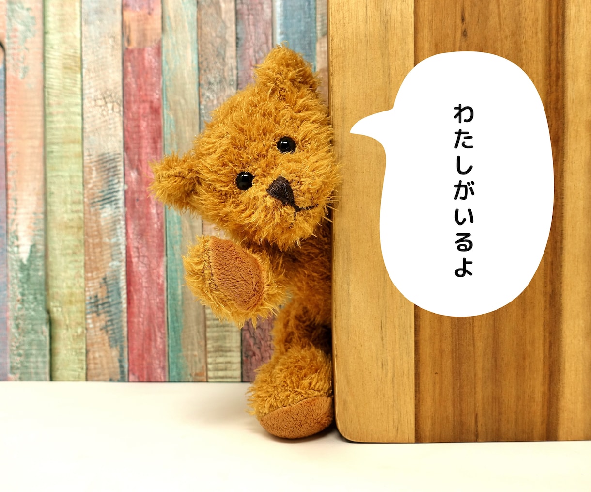 1人きりで頑張っているあなたの育児の悩み聴きます 4児のママが育児の不安やイライラ、さみしさに寄り添います イメージ3