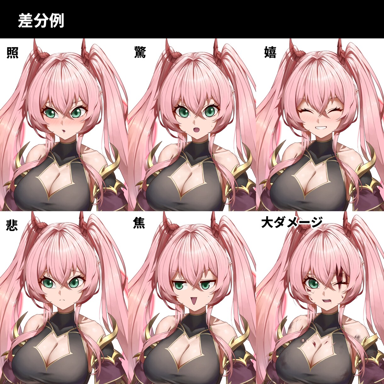 立ち絵イラスト描きます 動きのある立ち絵イラストを制作致します！ イメージ2