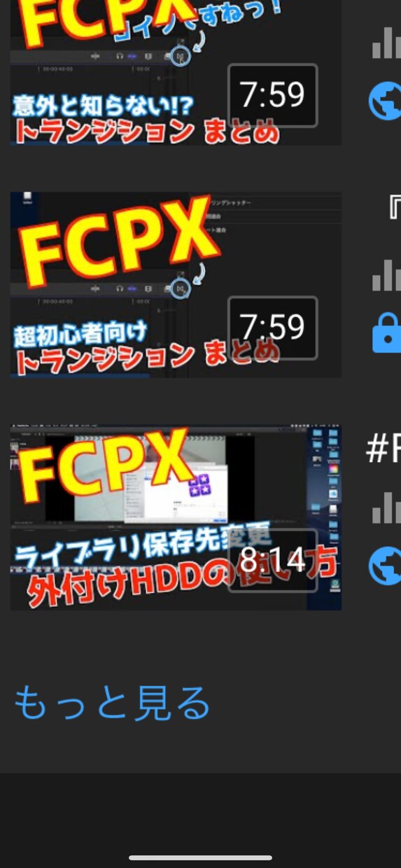 YouTube向け動画編集、請負います テンポ重視、バラエティ、ビジネス系の方は是非ご相談ください！ イメージ1