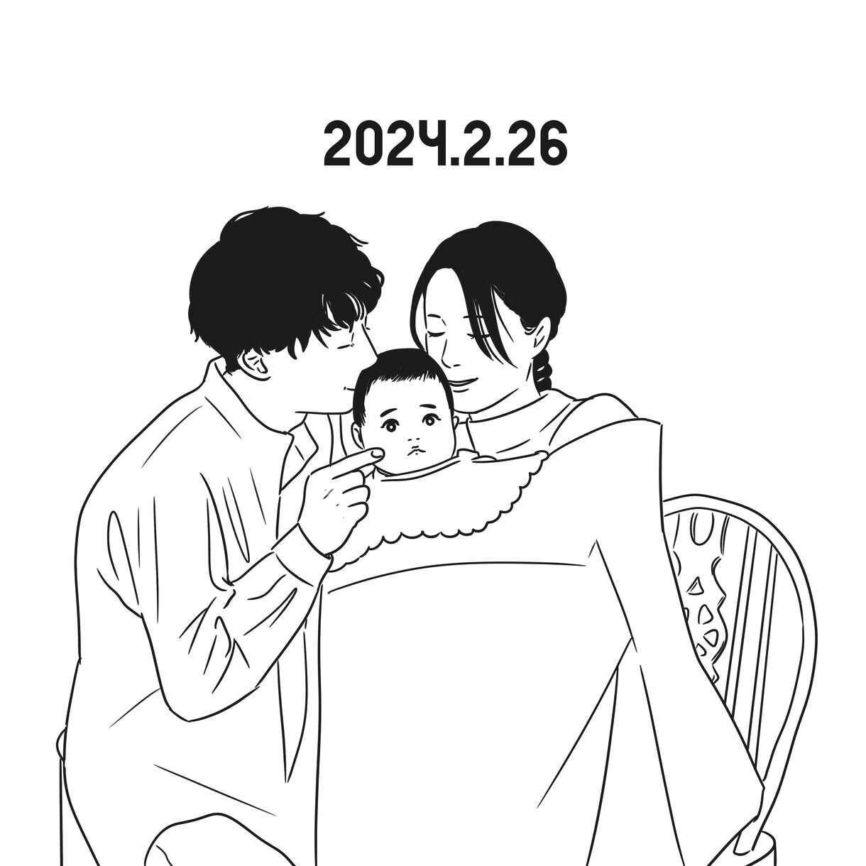 お子様や家族のイラストを描きます ニューボーンフォト、バースデーフォトなど♡ イメージ1