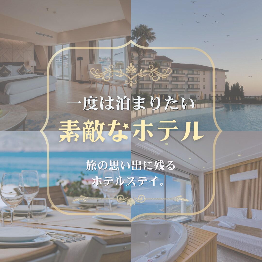 Instagram投稿画像/SNS画像の制作します Instagram投稿画像を作成します｜Canva対応 イメージ4