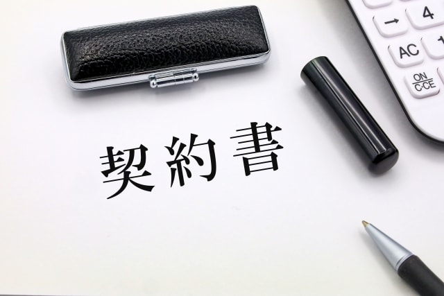 各種書類を作成します 行政書士が顧客第一を念頭に書類を作成します！ イメージ1