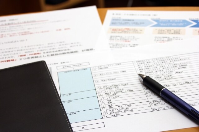 乗取られ、破産、会社整理、M＆A、投資経験あります 5社経営リタイヤメント元経営者が会社の行方を一緒に考えます！ イメージ2