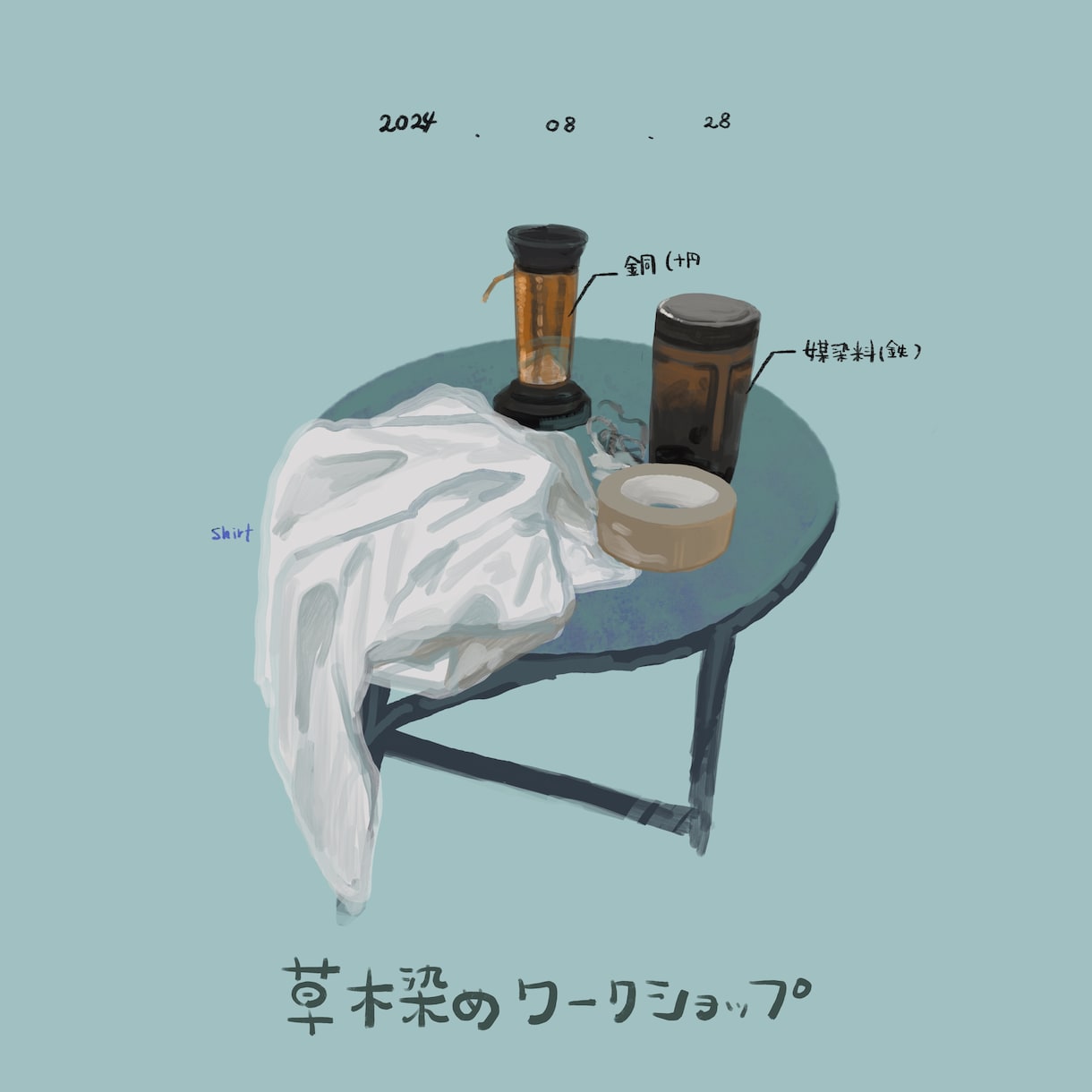 おしゃれな食べ物イラスト製作いたします ポップでかわいい食べ物のイラスト制作いたします！ イメージ3