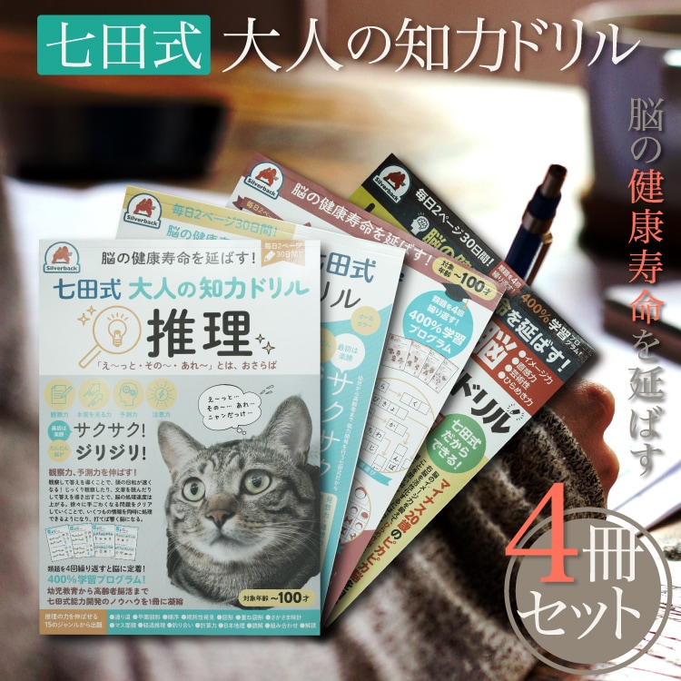 即対応可】ECサイトやSNS向けのデザインします EC運営経験を活かし、売上UPに繋がるデザインを制作します イメージ8
