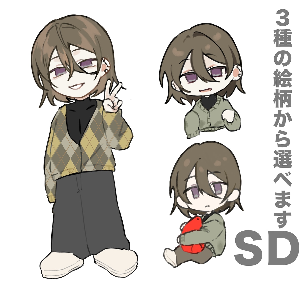 立ち絵・アイコン・SD制作します 表情差分〇／ラフ修正無料/性癖に刺さるような絵を書きます イメージ5