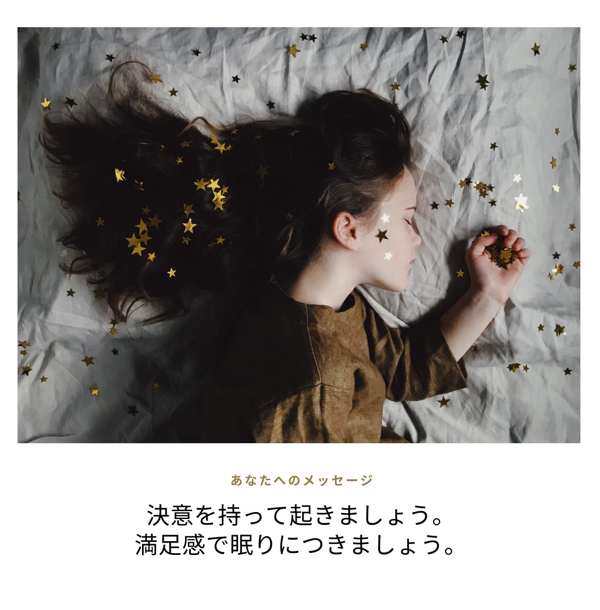 HSP✕オラクル⭐感性全力でメッセージを読みます ジャンル問わず！悩める貴女に寄り添い必要なメッセージをお届け イメージ9
