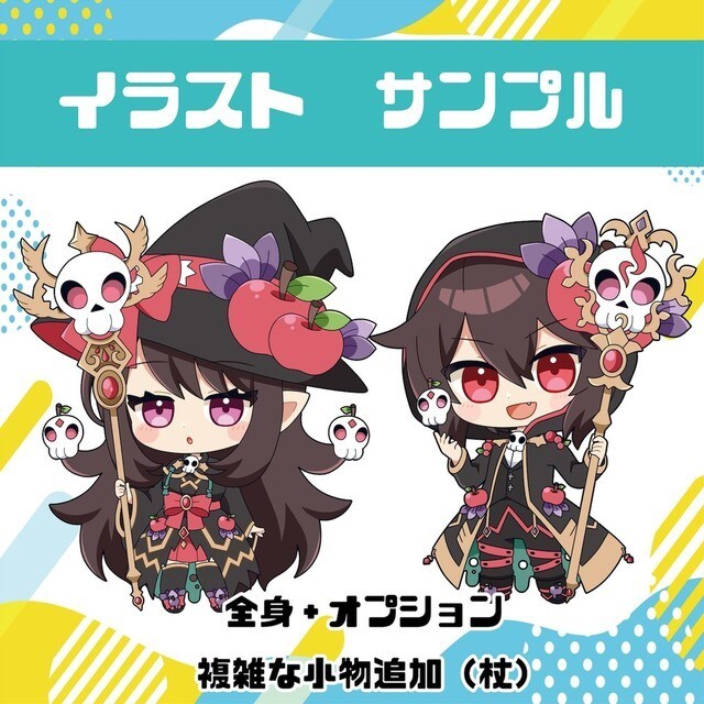 商用利用無料！可愛いミニキャライラスト制作します 配信用・グッズ用にもOK！かわいいミニキャラ制作します！ イメージ5