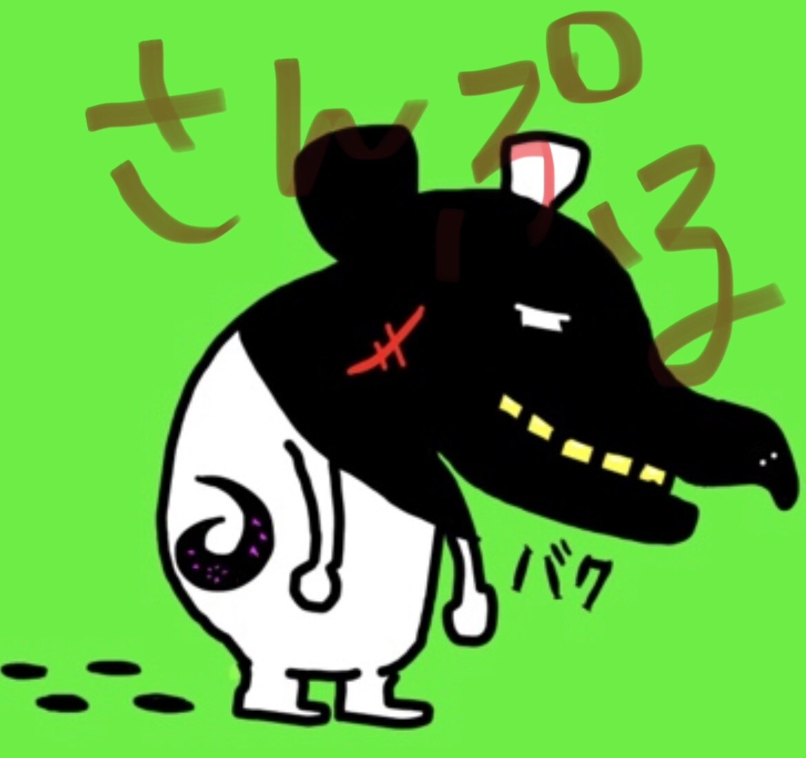 ゆるいイラスト描きます LINEやSNSのアイコンをゆるいイラストで描きます イメージ5