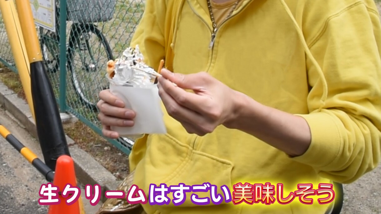 5〜10分の動画の文字起こしテロップ制作いたします 動画の更新が多くて編集が追いつかないYouTuberの方へ イメージ1