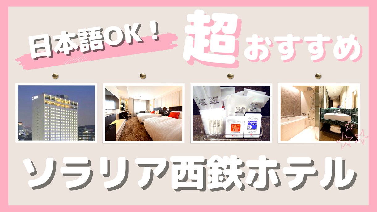 現役デザイナーがサムネイルを作ります プロにお任せ！センスの良いサムネを丸投げ イメージ9