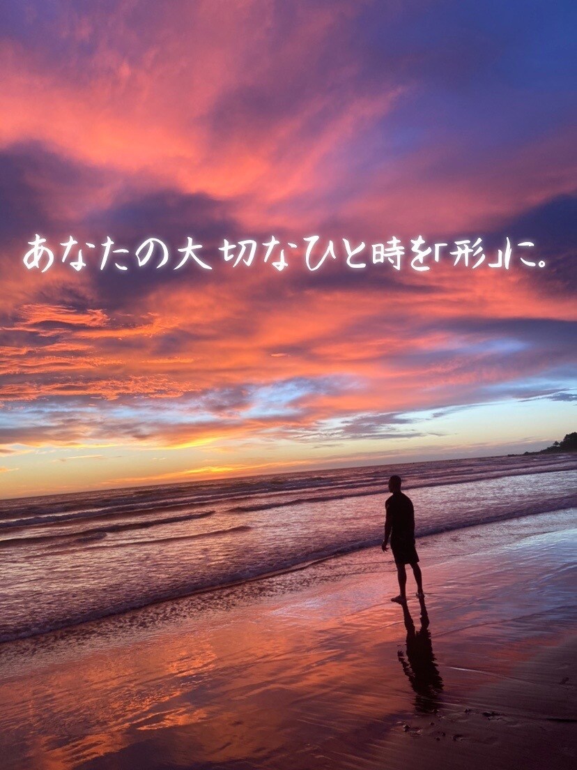記念日、子供の成長過程などなんでも動画を作ります あなたの大切な「今」を形に残しませんか？ イメージ1