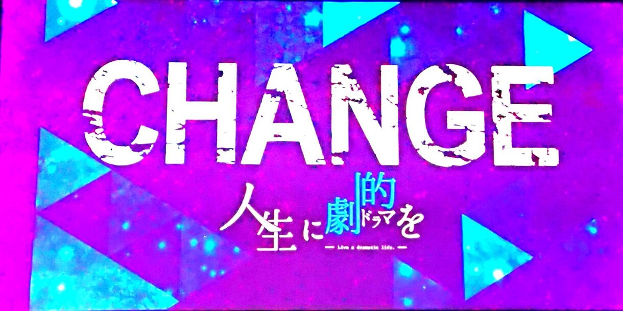あなたを2ヶ月以内におしゃれにします おしゃれになりたい人以外は見ないでください。 イメージ1