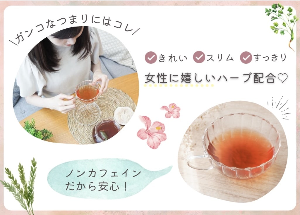 女性向け！可愛いバナー画像制作いたします かわいくてわかりやすいバナー画像を制作いたします☺︎ イメージ4
