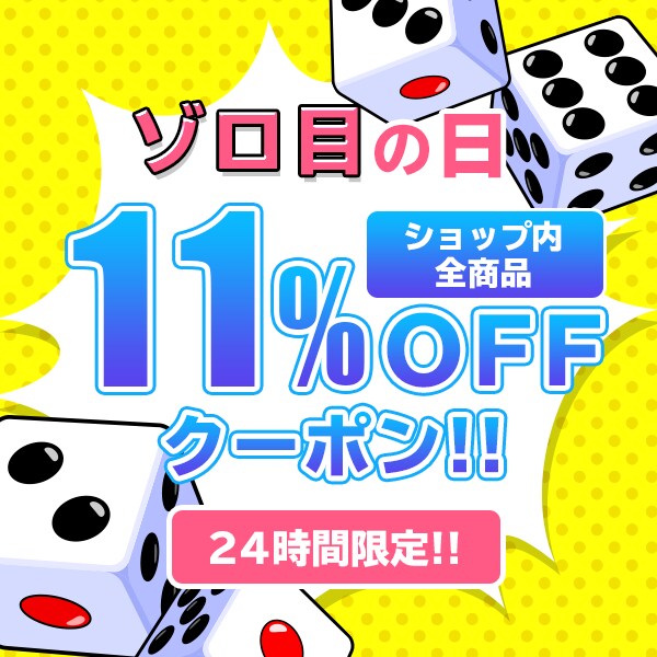 どんなバナーでも作成します ポップなデザインから格好いい、可愛デザインまで幅広く作ります イメージ4