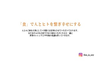 手直し何回でも無料！広告デザイナーが名刺を作ります 名刺の（表）はもちろん（裏）も無料で作製します。 イメージ2