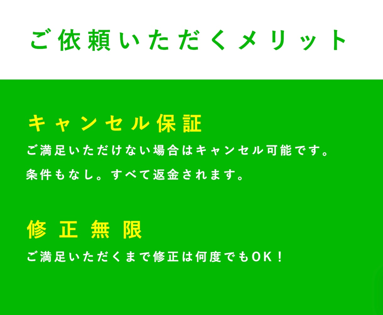 公式LINE★LINEリッチメニューを作成致します おしゃれなデザインを作成致します！！！！！！！！！！！！！ イメージ2