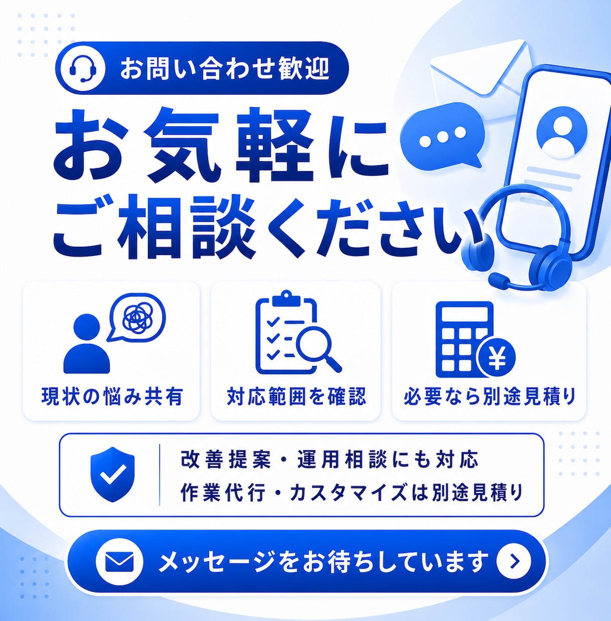 伴走型ECサイト改善｜5営業日でモヤモヤ解消します スポット契約でサイト改善点の指摘洗い出し｜月商4桁まで対応可 イメージ10